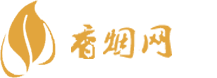 黄船长香烟免税店购买